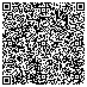 QR-код с контактной информацией организации Валсер Украина, ООО