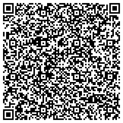 QR-код с контактной информацией организации Грайс Флексибл Украина (Житомир-Полисакс), ООО