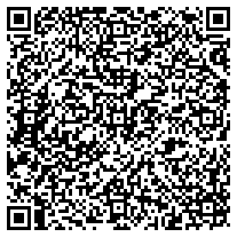 QR-код с контактной информацией организации Кумир, ООО