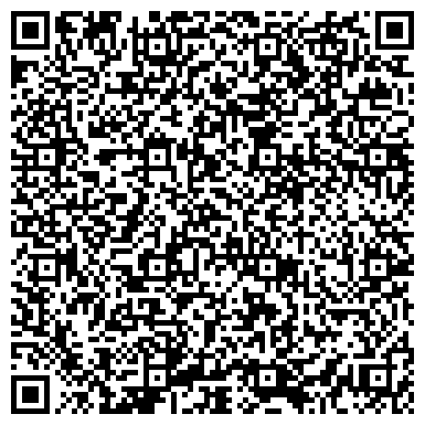 QR-код с контактной информацией организации Жаботинский консервный завод Гайдамаки, ООО