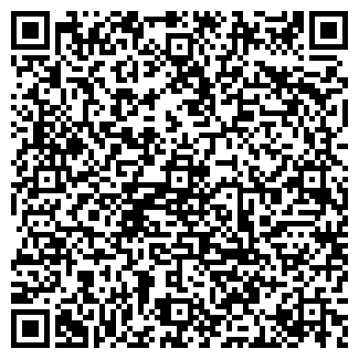 QR-код с контактной информацией организации Торговый дом Упаковка, ООО