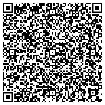 QR-код с контактной информацией организации Эконом (Горуха), ЧП