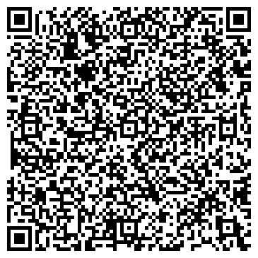 QR-код с контактной информацией организации Алфаинтерпласт, ООО