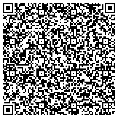 QR-код с контактной информацией организации Солди Плюс, ООО (ООО Полихим-Днепр, группа компаний)