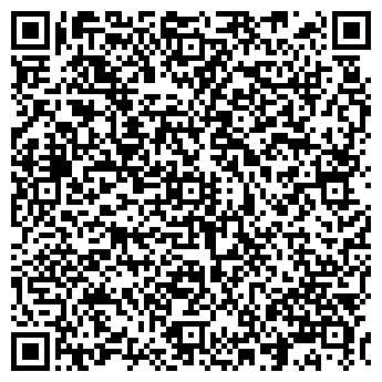 QR-код с контактной информацией организации Эльза-декор, ООО