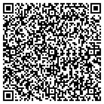 QR-код с контактной информацией организации Григоренко, ЧП