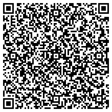 QR-код с контактной информацией организации Вакви, ЧПФ