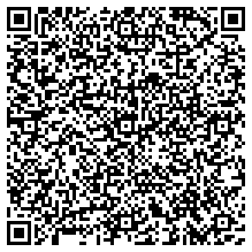 QR-код с контактной информацией организации Сувенир-чик, Интернет-магазин