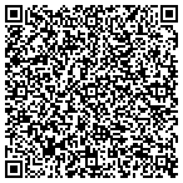QR-код с контактной информацией организации Элса-Донбасс, 000