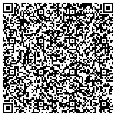QR-код с контактной информацией организации Герметик-универсал ТД, ООО