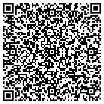 QR-код с контактной информацией организации Утрако Холанд Б.В., Представительство