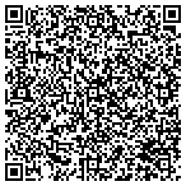 QR-код с контактной информацией организации Лакмар ТД,ООО