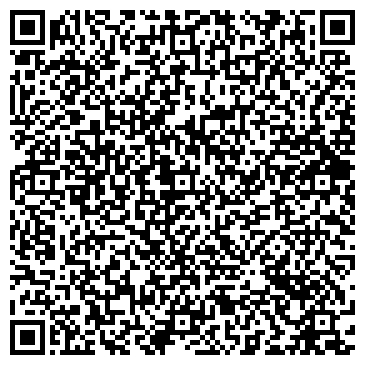QR-код с контактной информацией организации ООО «Промышленный консалтинг»
