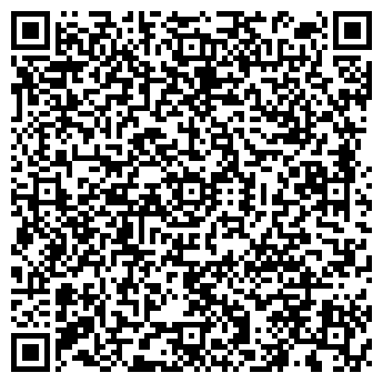 QR-код с контактной информацией организации Элит Декор, ЗАО