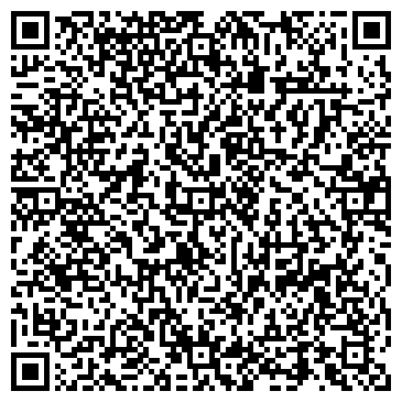 QR-код с контактной информацией организации Софрахим, СП ЧАО