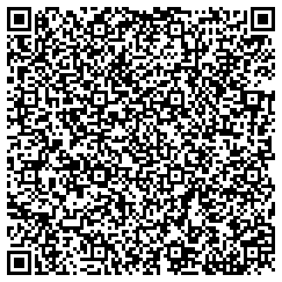 QR-код с контактной информацией организации Луцкий филлиал Промышленной групы Арсенал-Центр, ООО
