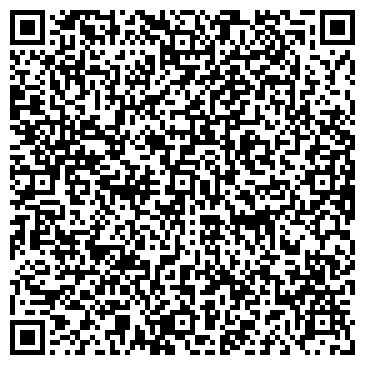 QR-код с контактной информацией организации Гранд Степ Украина, ООО