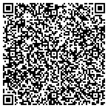 QR-код с контактной информацией организации Винилон, ООО