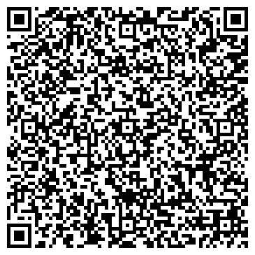 QR-код с контактной информацией организации Лизард Он-Лайн, ЧП (Интернет магазин)