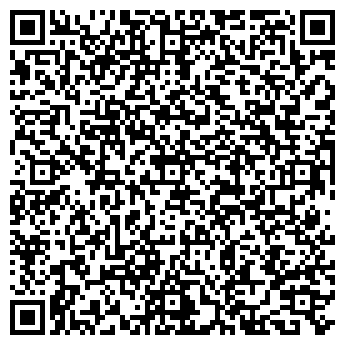 QR-код с контактной информацией организации Вернисар, ООО