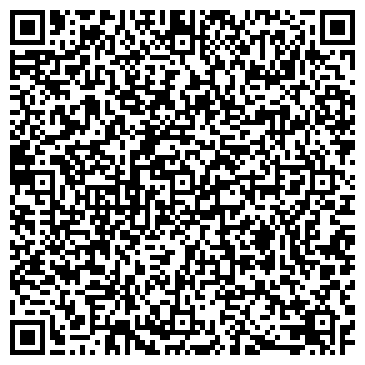 QR-код с контактной информацией организации Стеклопласт, ООО
