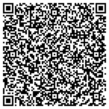 QR-код с контактной информацией организации Ломод Фабрика, ООО