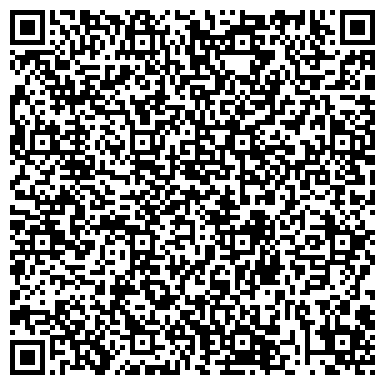 QR-код с контактной информацией организации Бердянский завод стекловолокна, ГП