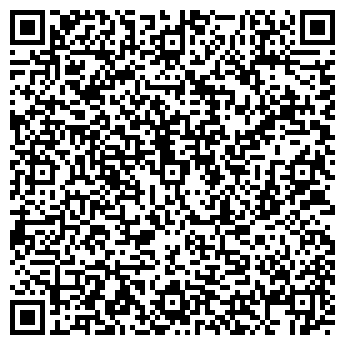 QR-код с контактной информацией организации Агабекян, ЧП