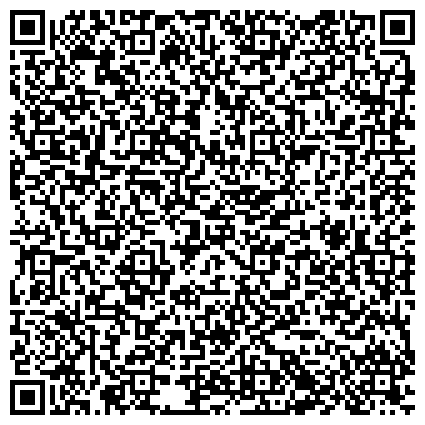 QR-код с контактной информацией организации Авикс-Металл Завод кровельных материалов и водосточных изделий, ООО