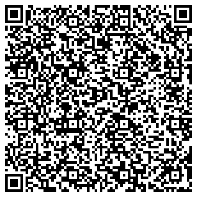QR-код с контактной информацией организации Легион Энерго, ООО