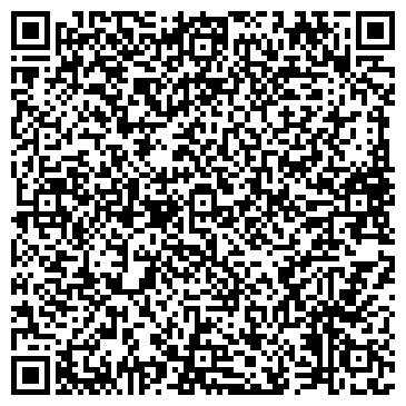 QR-код с контактной информацией организации Фирма Вена, ООО