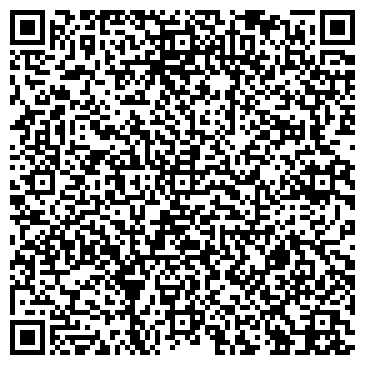 QR-код с контактной информацией организации Форвард Клинерз Интернешнл, ООО