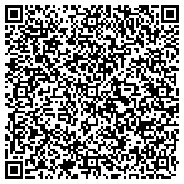QR-код с контактной информацией организации Мегаимпекс, ООО