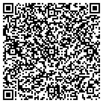 QR-код с контактной информацией организации Арбург, СПД