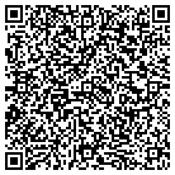 QR-код с контактной информацией организации Белоснежка, ООО