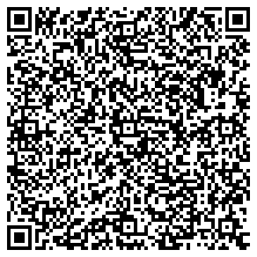 QR-код с контактной информацией организации Новая Родина, ООО
