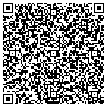 QR-код с контактной информацией организации ООО «Кремремпуть»
