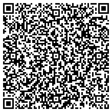 QR-код с контактной информацией организации Экоинвест ЛТД, ООО