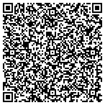 QR-код с контактной информацией организации Донмегастрой, ООО