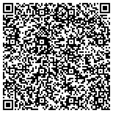 QR-код с контактной информацией организации Басф представительство в Украине, ООО