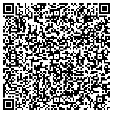 QR-код с контактной информацией организации Белтим Полимеры, ООО