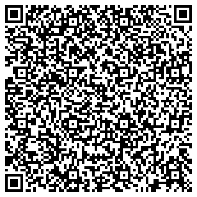 QR-код с контактной информацией организации ООО "Стандарт-Днепр"