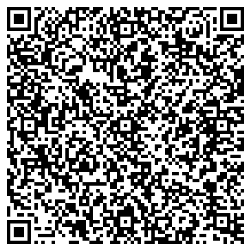 QR-код с контактной информацией организации Домус Арт, ООО