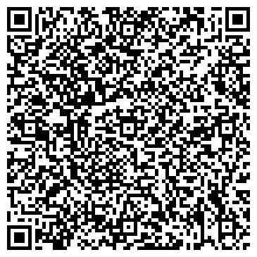 QR-код с контактной информацией организации Грейс-инжиниринг, ООО