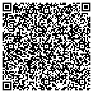 QR-код с контактной информацией организации Биг-бег, ООО
