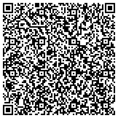 QR-код с контактной информацией организации Квитка Трейд, ООО Торговый Дом (Горбенко ЧП)