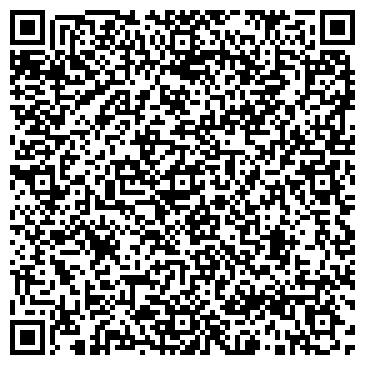 QR-код с контактной информацией организации Профстройкомплект, ООО