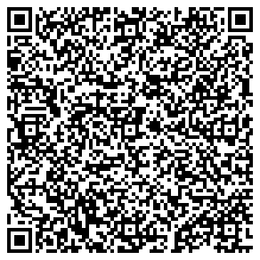 QR-код с контактной информацией организации Форвард, Коммерческий центр