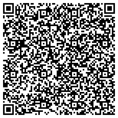 QR-код с контактной информацией организации Интер С Украина, ЧП (Inter S Ukraine)