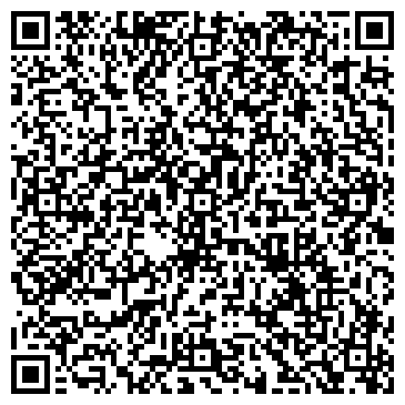 QR-код с контактной информацией организации Банг и Бонсомер, ЗАО